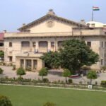 Allahabad High Court