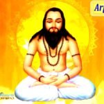 Baba Guru Ghasidas