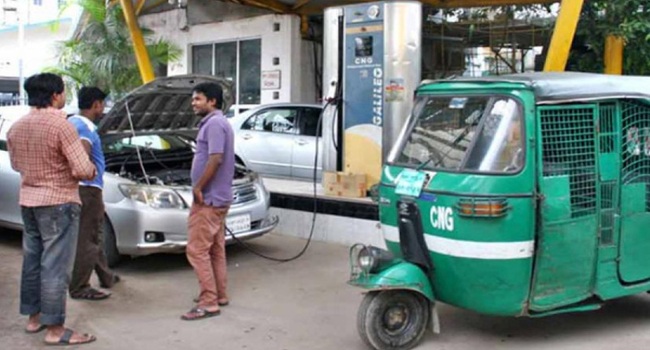 CNG Price