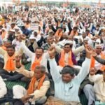 Kisan Garjana Rally