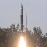 Pralay Missile