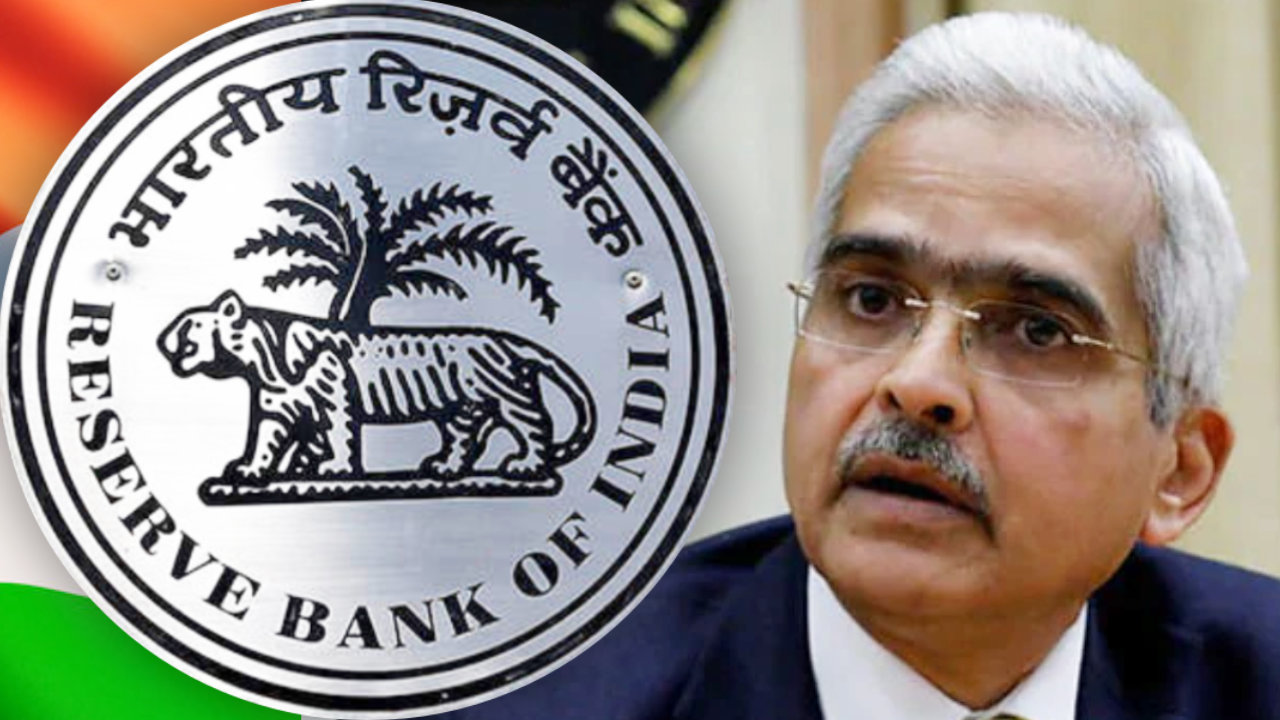 RBI News