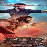 RRR Movie