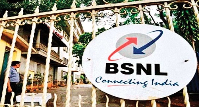 BSNL News