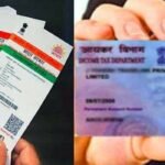 PAN Card