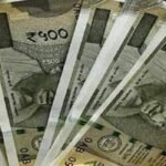 Dearness Allowance