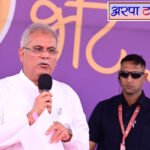 Bhet Mulaqat in Kurud: 28 अप्रैल को कुरूद में भेंट-मुलाकात करेंगे