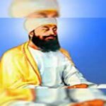 Guru Teg Bahadur Sahib