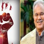 Shramaveeron ka sammaan : 1 मई को अंतर्राष्ट्रीय श्रमिक दिवस