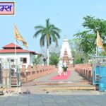 Mata Kaushalya Festival: मुख्यमंत्री भूपेश बघेल महोत्सव का करेंगे आगाज