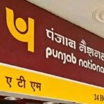 PNB New Rule