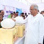 मुख्यमंत्री बघेल