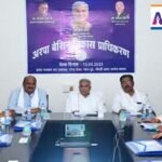 Bhupesh Baghel