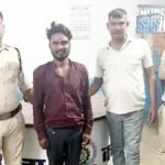 CG CRIME NEWS