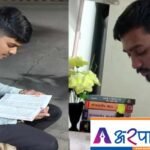 बेरोजगारी भत्ते