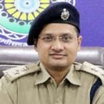 अधीक्षक अभिषेक पल्लव