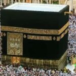 Chhattisgarh State Haj Committee