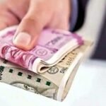 Minimum Wage Increased