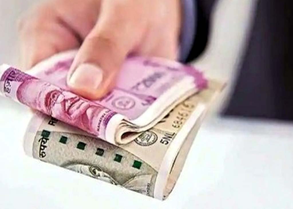 Minimum Wage Increased