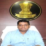 Sukma Collector Haris S