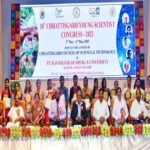 यंग साइंटिस्ट अवॉर्ड 2023