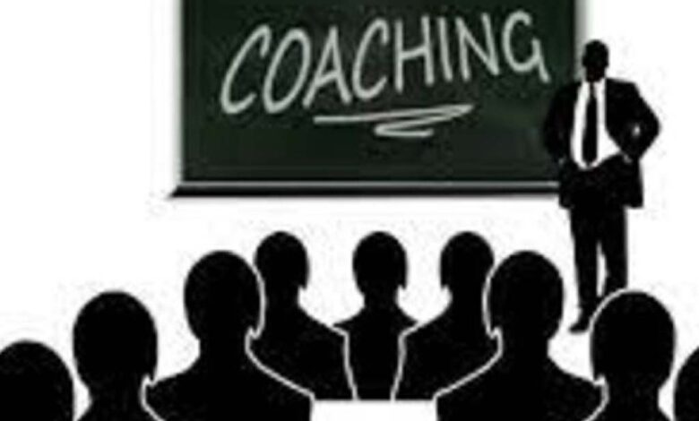 Coaching  Faculty