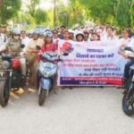 traffic awareness rally
