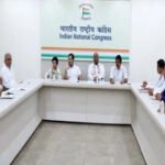 कांग्रेस की बड़ी बैठक