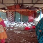 गौठान