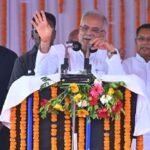 मुख्यमंत्री भूपेश बघेल