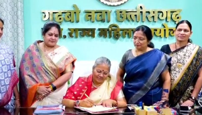 Chhattisgarh State Women Commission