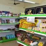 Chhattisgarh C-mart Scheme