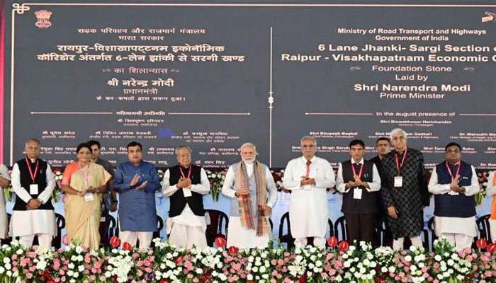 PM Modi In Raipur