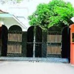 छत्तीसगढ़ राजभवन