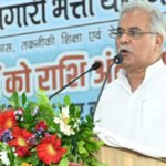 Chief Minister Bhupesh Baghel