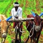 कृषि विज्ञान केन्द्र