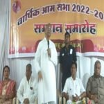 गृह मंत्री ताम्रध्वज साहू