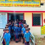 Chief Minister School Jatan Yojana