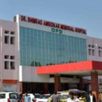 Super Specialty Hospital