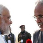 Letter to Prime Minister Narendra Modi