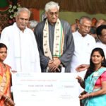Bharose Ka Sammelan