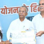 Chief Minister Baghel