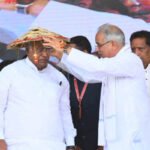 भरोसा का सम्मेलन