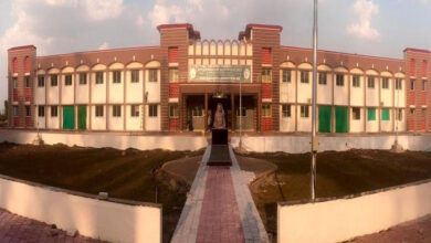 agriculture college