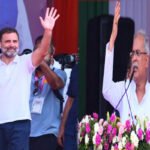 Rajiv Yuva Mitan Sammelan