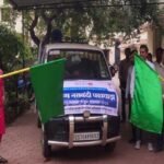 पुरुष नसबन्दी पखवाड़ा