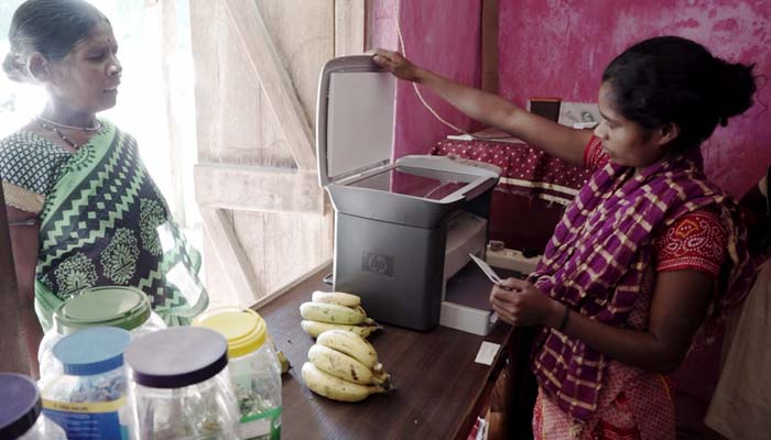 नक्सल प्रभावित क्षेत्रों