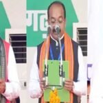 CM Vishnu deo Sai