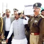 शहीद को दिया कंधा