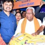 विकसित भारत संकल्प यात्रा